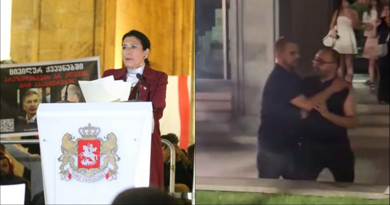 გვაქვს თუ არა სხვის აქციაზე შეკრებისა და გამოხატვის თავისუფლება?