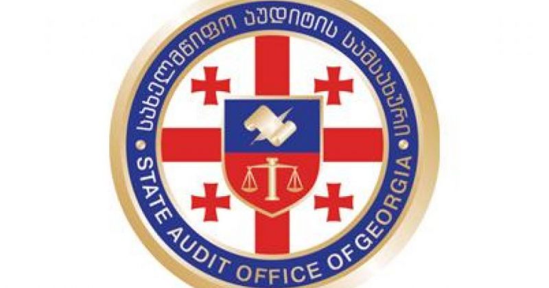 პარტიები წინასწარ გადაიხდიან საარჩევნო რეკლამის თანხას 
