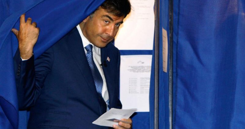 მიხეილ სააკაშვილი