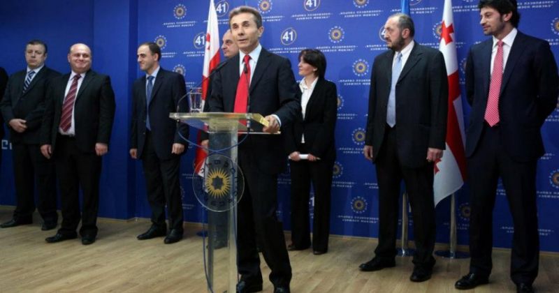 ბიძინა ივანიშვილმა მინისტრობის ახალი კანდიდატები დაასახელა