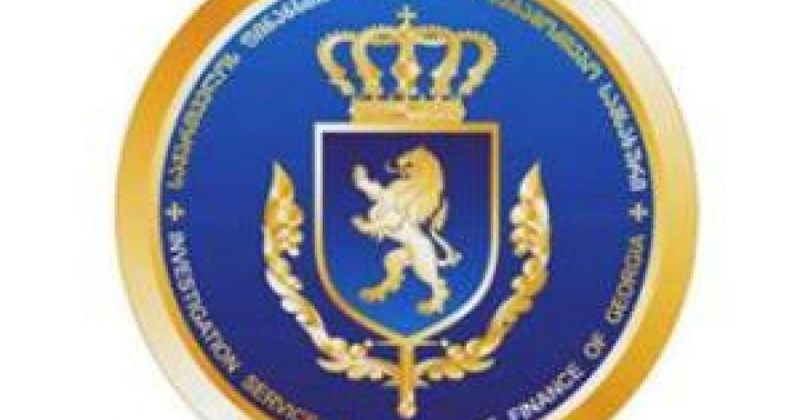 თელასის საქმესთან დაკავშირებით საგამოძიებო სამსახური მტკიცებულებების ნაწილს აქვეყნებს