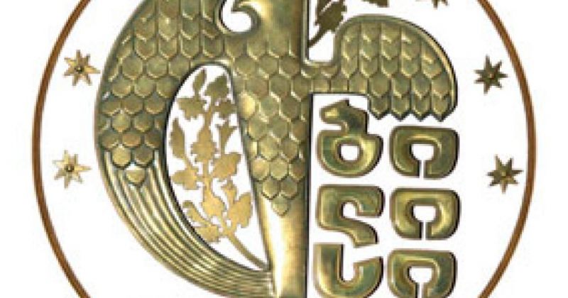 თბილისის მერის მოადგილე დავით ალავიძე ფინანსური მონიტორინგის სამსახურში დაიბარეს