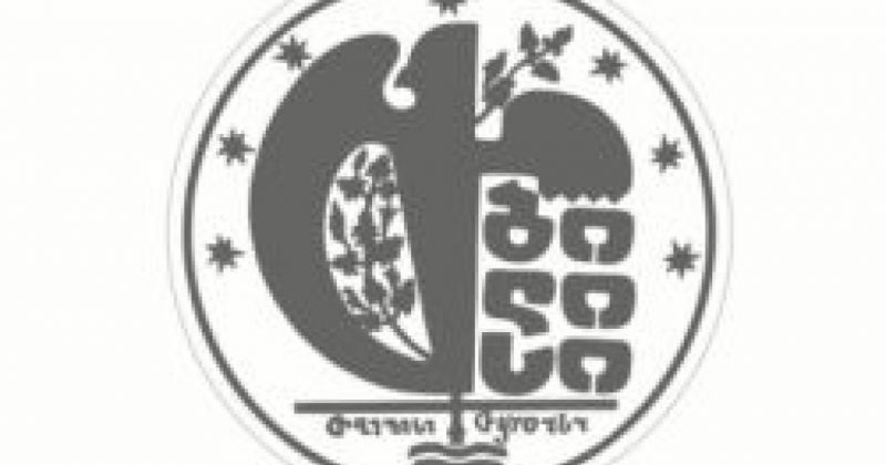თბილისის მერია: გაუგებარია რატომ ერევა ენერგეტიკის სამინისტრო მერიასა და კერძო კომპანიის შორის მოლაპარაკებებში 
