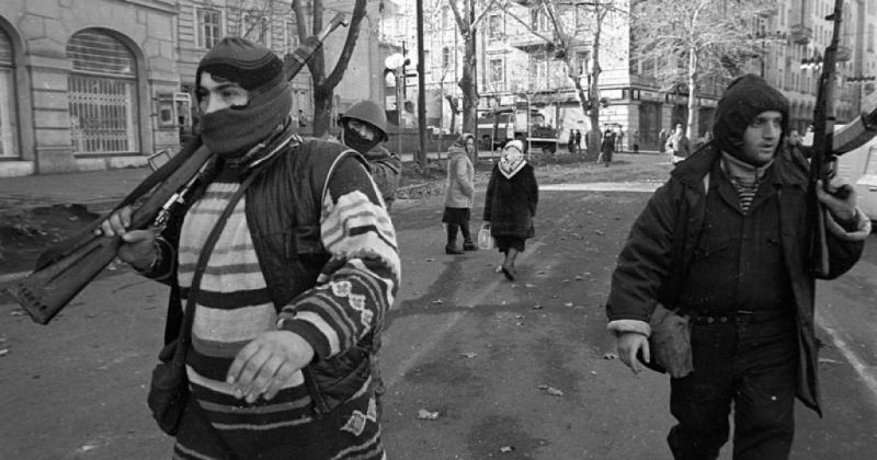 Georgia 1993