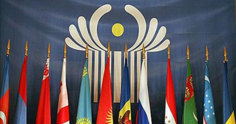 RTVi: საქართველოს დსთ-ში დაბრუნების თემაზე ბრიფინგი მოსკოვში კვირის ბოლოს იგეგმება