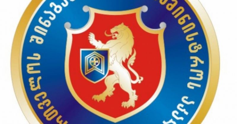 შსს: თემურ ყაზარაშვილის ცემის ფაქტზე გამოძიება დაიწყო 