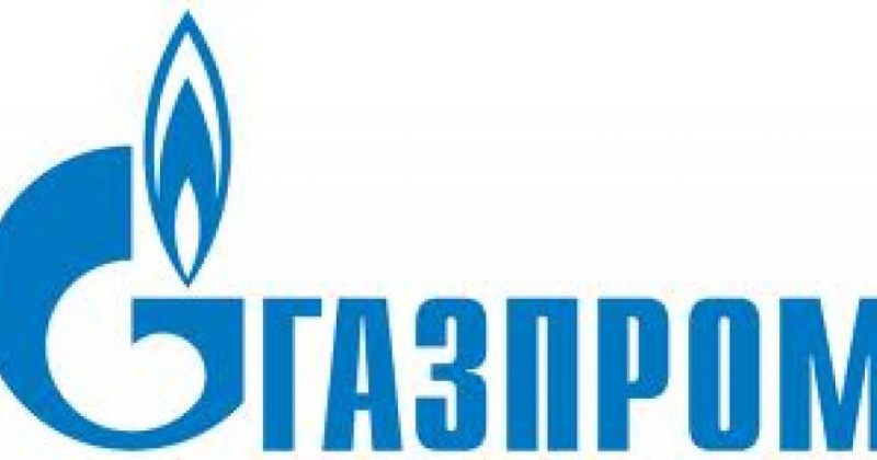 უკრაინა უარს ამბობს, გაზპრომს 7 მილიარდი დოლარი გადაუხადოს