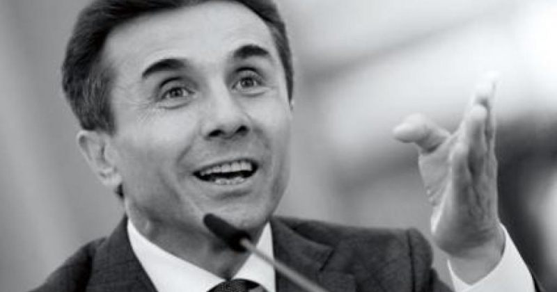 ივანიშვილი ევროპის სახალხო პარტიას ღია წერილით მიმართავს 