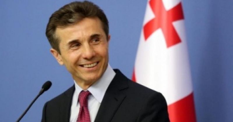 ბიძინა ივანიშვილმა მაჟორიტარი დეპუტატობის კანდიდატები ოფიციალურად წარადგინა