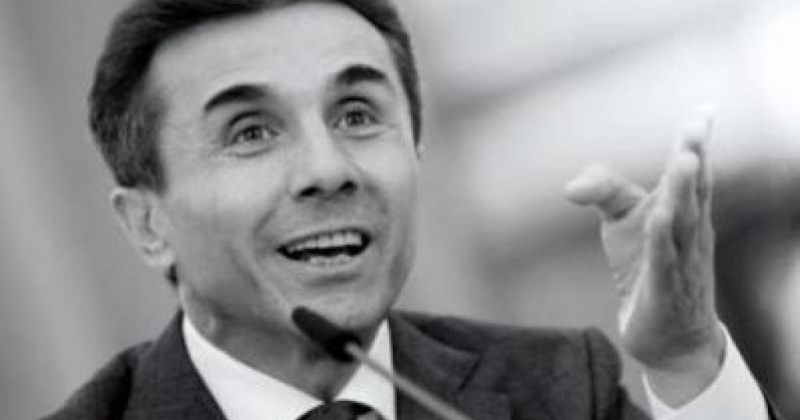 ივანიშვილი ოფშორში რეგისტრირებული საიდუმლო კომპანიების მფლობელთა შორის მოხვდა