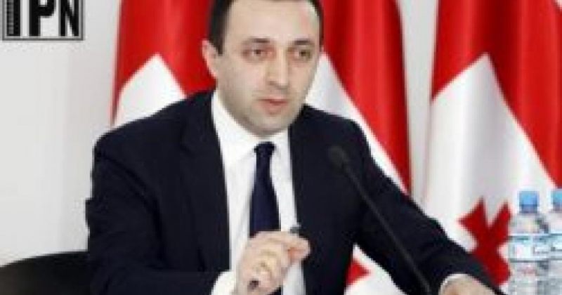 შსს-ს წინასწარი დაკავების იზოლატორის საკნებში ვიდეომეთვალყურეობა დასაშვები ხდება