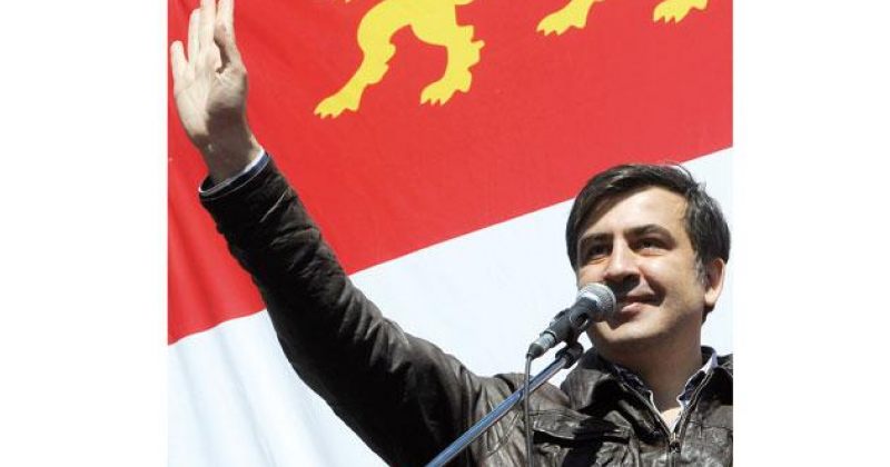 ახა­ლი დღის დღე­სას­წა­უ­ლი