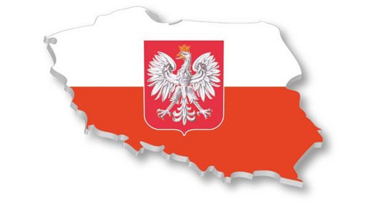 ენერგოდამოუკიდებლობის  გზაზე