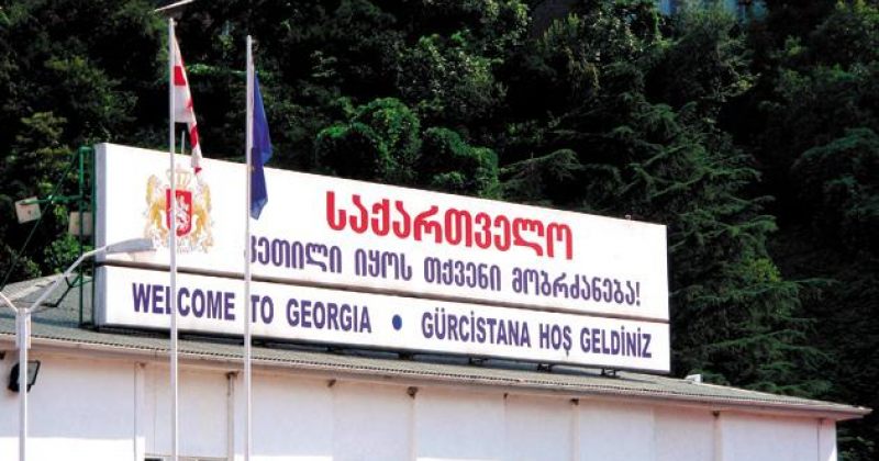 თურქეთთან საზღვრის მართვა გამარტივდა