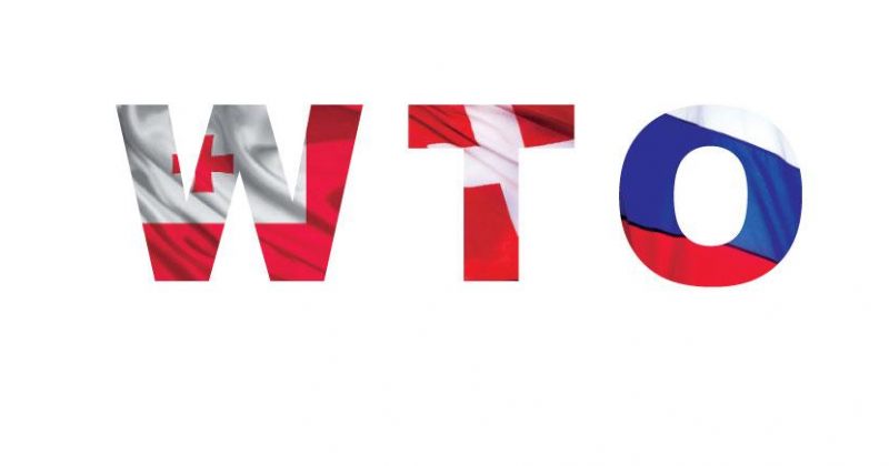 პუტინიზმი და WTO