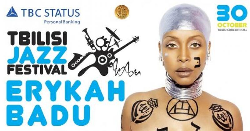 Tbilisi Jazz Festival 2011