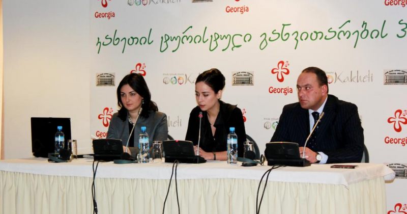 2012 წელი - კახეთის ტურისტული წელი