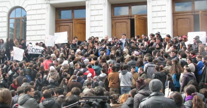 თვითმმართველობის წევრებს შესაძლოა სტუდენტის სტატუსი შეუჩერდეთ