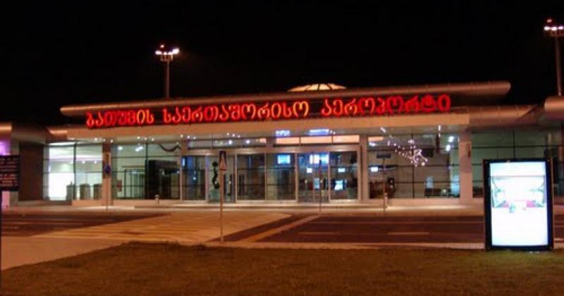 ჩასხდომის ერთიანი სისტემა ბათუმის საერთაშორისო აეროპორტში