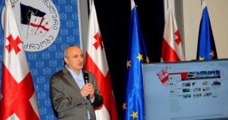 მე­რა­ბიშ­ვი­ლი: მინ­და ხე­ლი­სუფ­ლე­ბას გა­ვუ­მე­ო­რო, არ და­უშ­ვას სა­ქარ­თვე­ლო­ში კო­რუფ­ცი­ის შე­მობ­რუ­ნე­ბა  