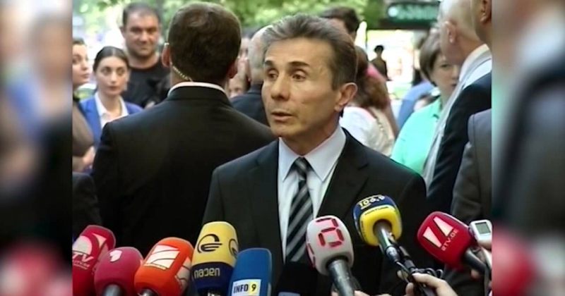 ივანიშვილი: თუ კანონის დარღვევა აქვს პრეზიდენტს, მასაც ისევე მოეთხოვება