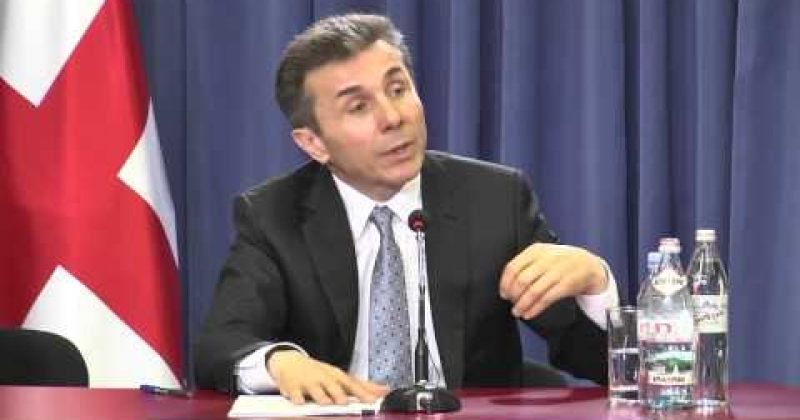 ივანიშვილი: ქადაგიძემ საკუთარ საქმეს მიხედოს
