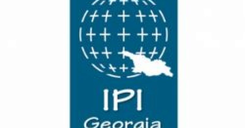 IPI-Georgia შსს-ს განმარტებებს სთხოვს