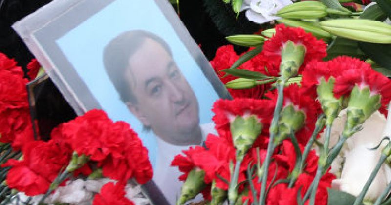 რუსეთის სასამართლომ გარდაცვლილი მაგნიტსკი დამნაშავედ ცნო