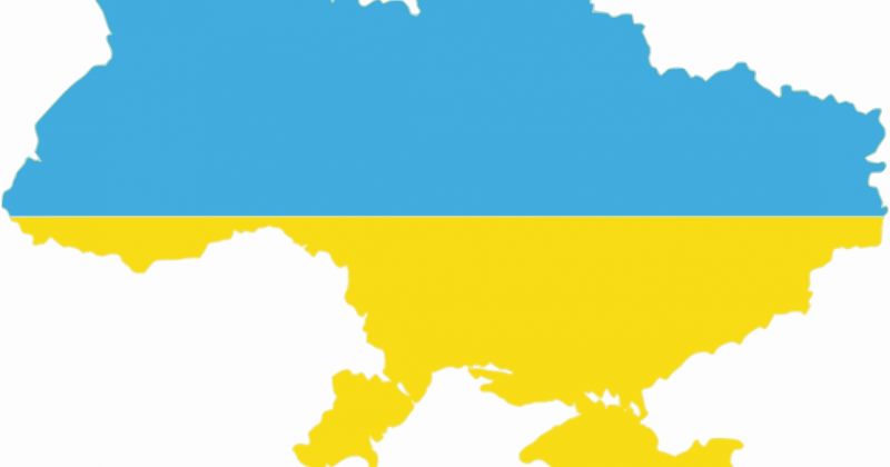 Интерфакс-Украина: უკრაინაში ცეცხლის შეწყვეტის შესახებ პროტოკოლს ხელი მოეწერა