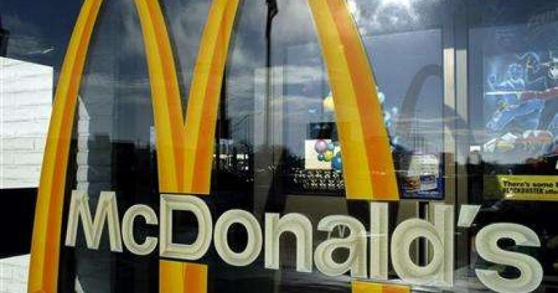McDonald's-ს აფხაზეთი დამოუკიდებელი სახელმწიფოების სიაში აქვს მითითებული