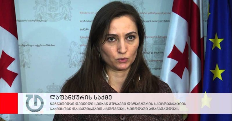 საიხან მუზაევი ლაფანყურის სპეცოპერაციაზე ძალოვნებს ზეწოლაში ადანაშაულებს 