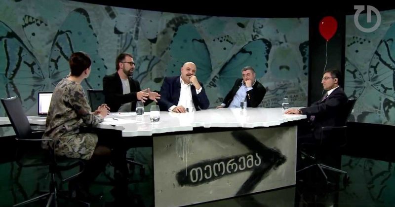 იდევნებიან თუ არა ადამიანები საქართველოში პოლიტიკური კუთვნილების გამო