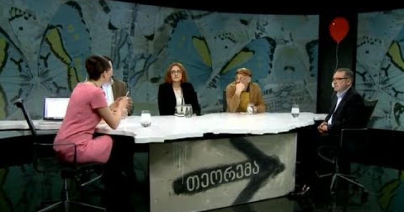 უკრაინის კრიზისი