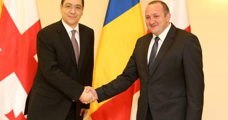 საქართველოს პრეზიდენტი რუმინეთის პრემიერს შეხვდა
