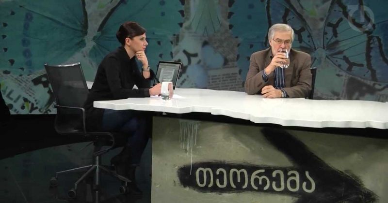 საქართველოს პრეზიდენტის ადგილი - კონსტიტუცია და რეალობა