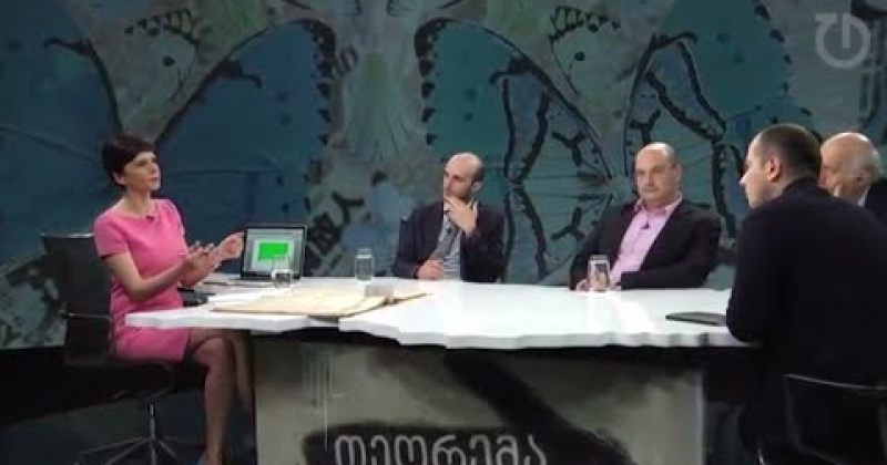 ქართული პოლიტიკური კულტურა