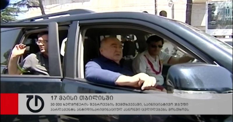 დღევანდელი აქციის ერთ-ერთი მონაწილე ტაბულას გადამღებ ჯგუფს თავს დაესხა