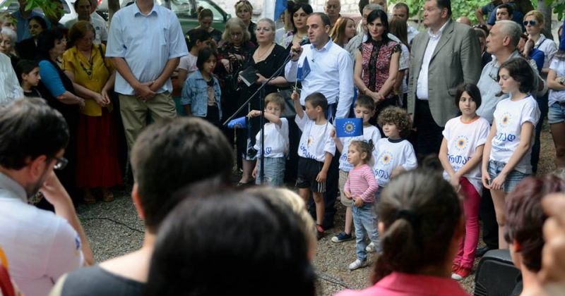 ნარმანიამ საარჩევნო პროგრამა საზოგადოებას წარუდგინა
