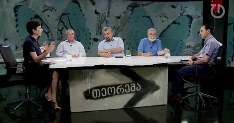 ბრალდებული სააკაშვილი