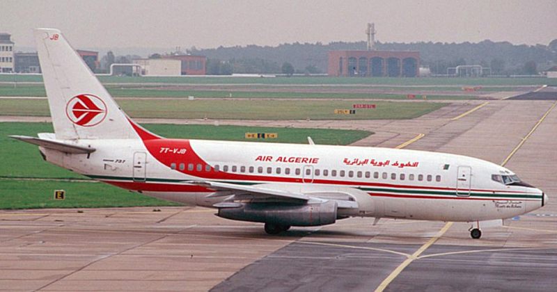 ალჟირის ტელევიზია Elnahar: Air Algerie-ს თვითმფრინავი ნიგერიაში ჩამოვარდა