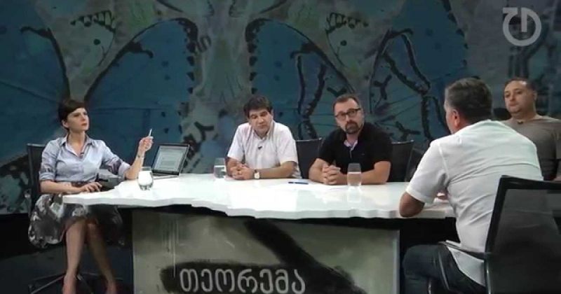 თვითმმართველობის არჩევნები