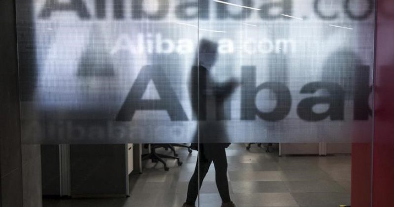 Alibaba.com ბაზარზე $24 მილიარდის ღირებულების აქციებს გაიტანს