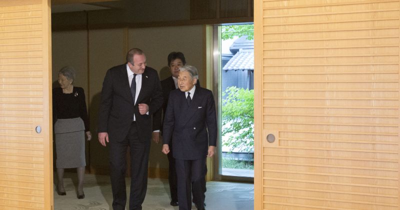 საქართველოს პრეზიდენტი იაპონიის იმპერატორს და სააგრეო საქმეთა მინისტრს შეხვდა