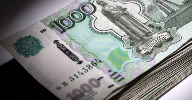 რუბლის ვარდნის ფონზე რუსეთის ცენტრალურმა ბანკმა სავალუტო შესყიდვები შეაჩერა