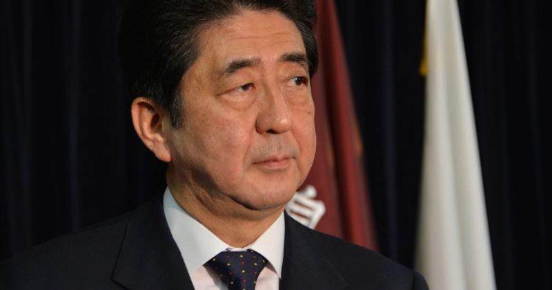 იაპონიის პრემიერმა პარლამენტი დაითხოვა და რიგგარეშე არჩევნები დანიშნა 