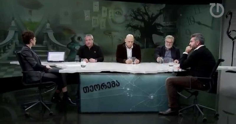 ხელისუფლების დეღარიბიზაცია