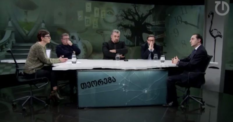 შეურაცხყოფილი მეომარი და ივანიშვილის ცივი ომი კიევთან 