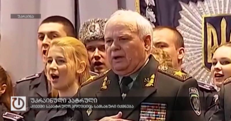 24 დეკემბერი, 2014 