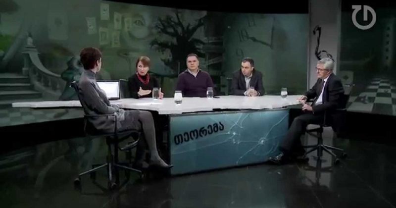 ქართველები უკრაინის მთავრობაში და ძალთა ბალანსი ქართულ პოლიტიკაში 