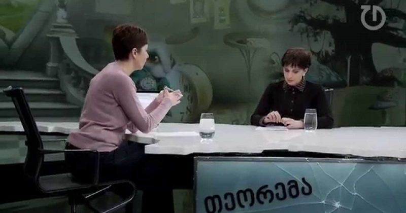კორძაია: ივანიშვილის ნდობის საკითხი დღეს-ხვალ დადგება 